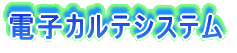 dqJeVXe
