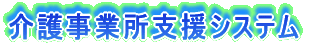 쎖ƏxVXe