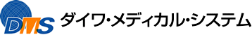 沖縄リサイクルトナー販売無料配達・電子カルテのダイワ・メディカル・システム